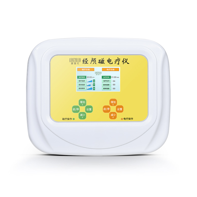 经颅磁刺激仪儿童版
