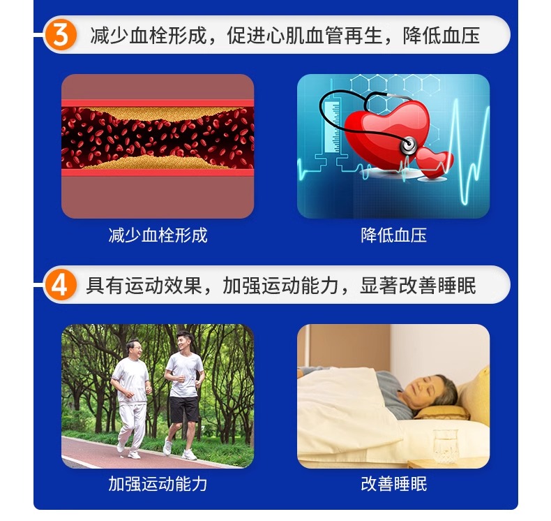 uploads/image/20241220/1734691391.jpg
